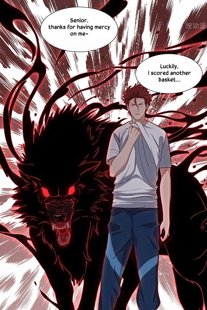 Youth Under Rebound Chapter 13 - Page 33