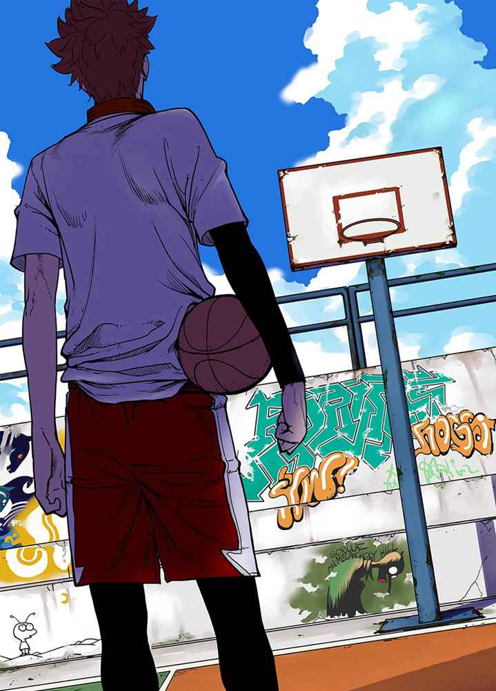 Youth Under Rebound Chapter 14 - Page 2