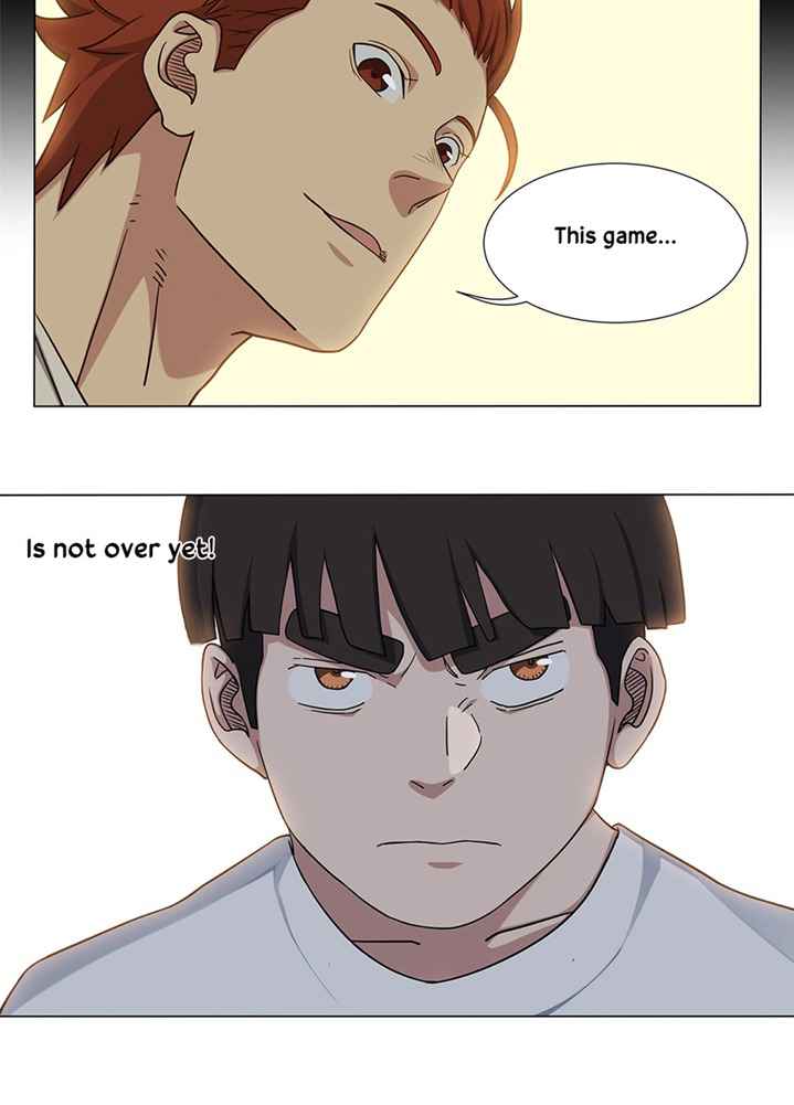 Youth Under Rebound Chapter 14 - Page 12