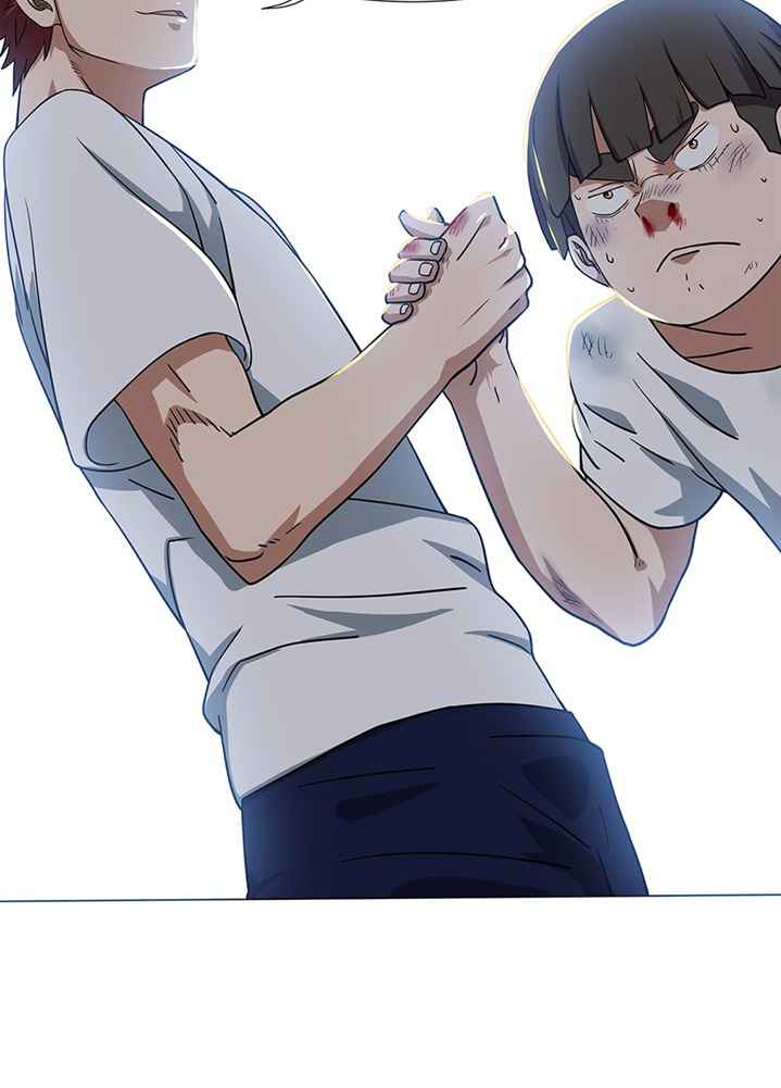 Youth Under Rebound Chapter 14 - Page 35