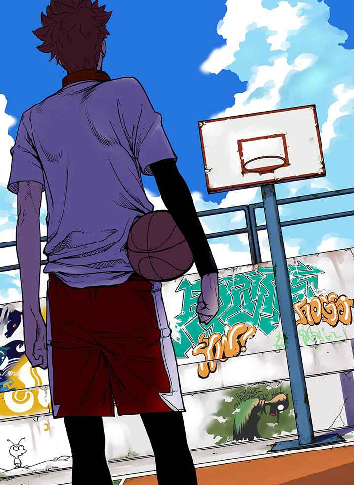 Youth Under Rebound Chapter 15 - Page 2