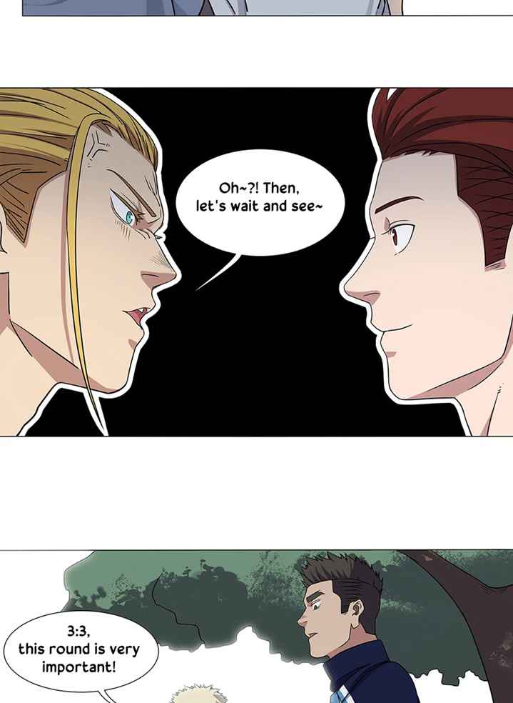 Youth Under Rebound Chapter 15 - Page 14