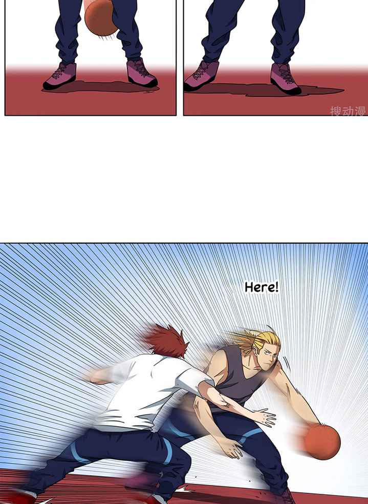 Youth Under Rebound Chapter 15 - Page 18