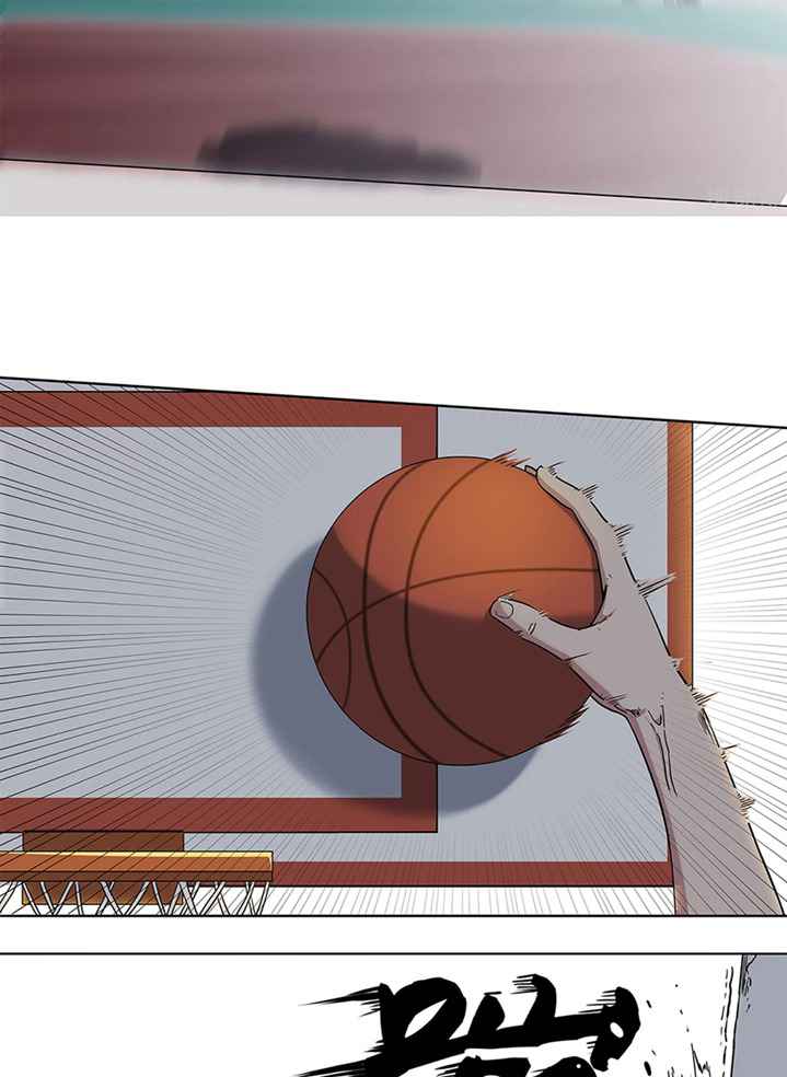 Youth Under Rebound Chapter 15 - Page 24