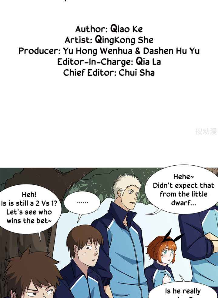 Youth Under Rebound Chapter 15 - Page 4