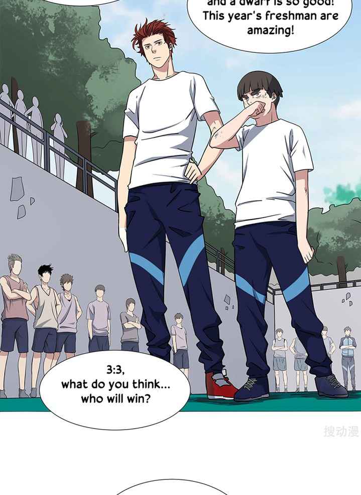 Youth Under Rebound Chapter 15 - Page 6
