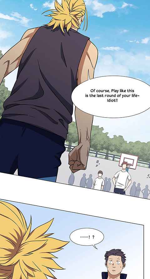 Youth Under Rebound Chapter 16 - Page 15