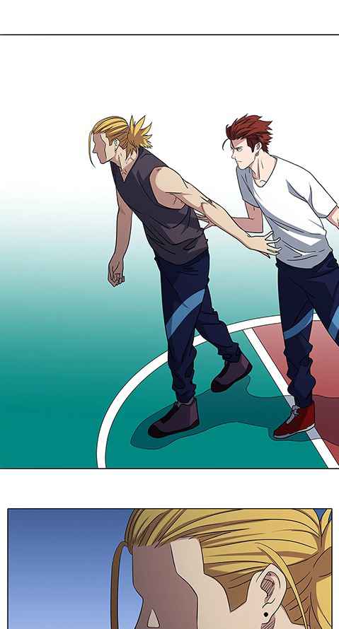 Youth Under Rebound Chapter 16 - Page 17