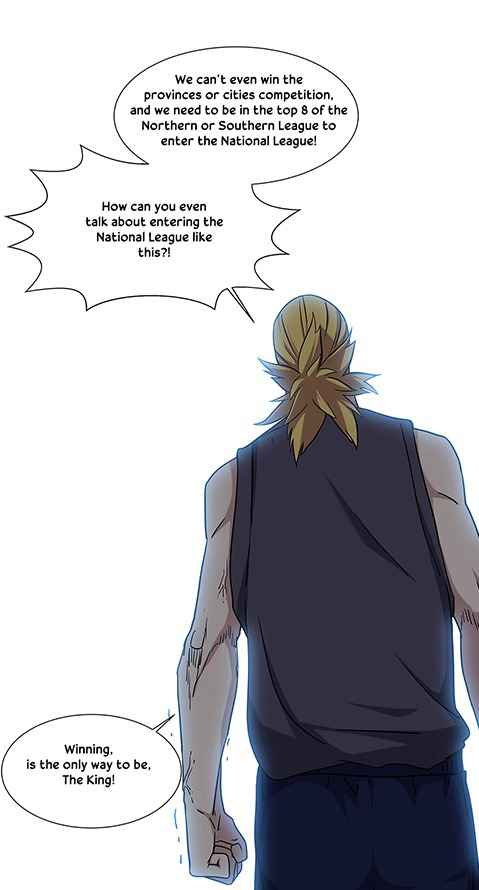 Youth Under Rebound Chapter 16 - Page 19