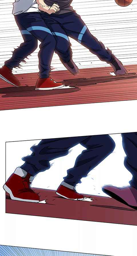 Youth Under Rebound Chapter 16 - Page 24