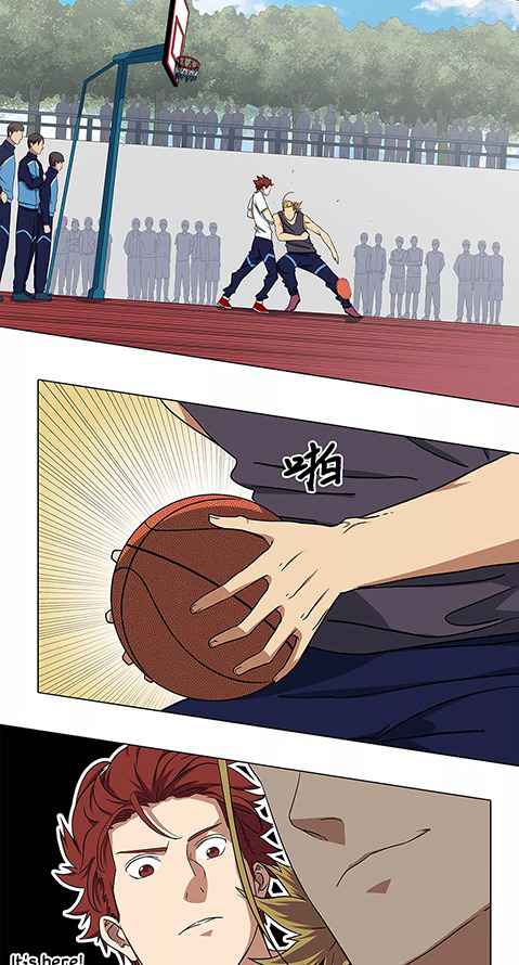 Youth Under Rebound Chapter 16 - Page 26