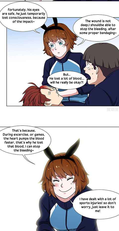 Youth Under Rebound Chapter 17 - Page 11