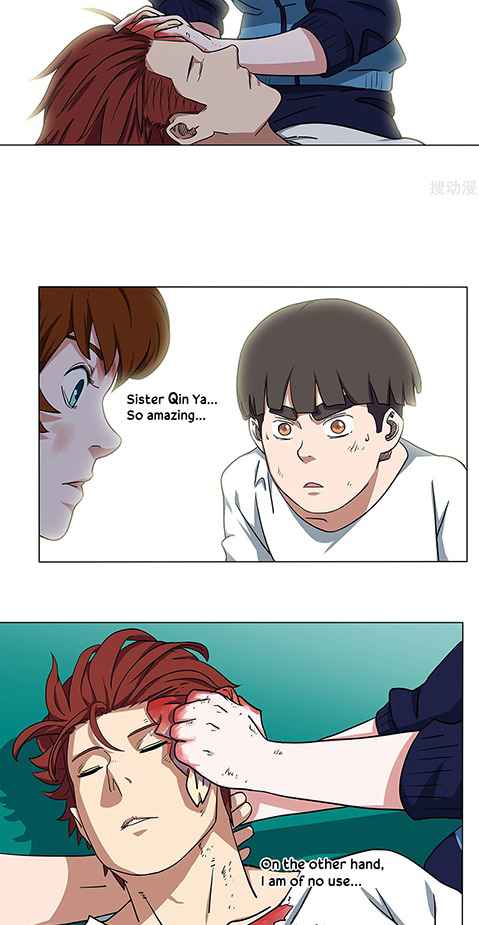 Youth Under Rebound Chapter 17 - Page 12