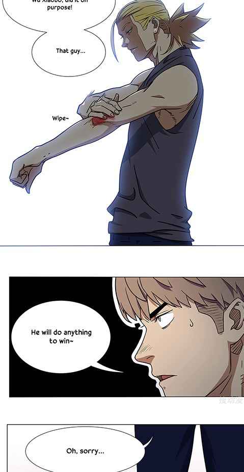 Youth Under Rebound Chapter 17 - Page 14