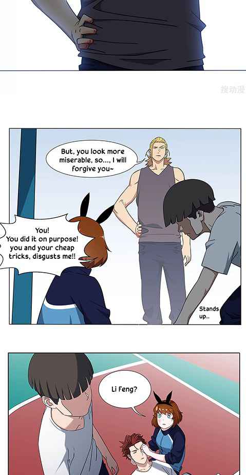 Youth Under Rebound Chapter 17 - Page 16