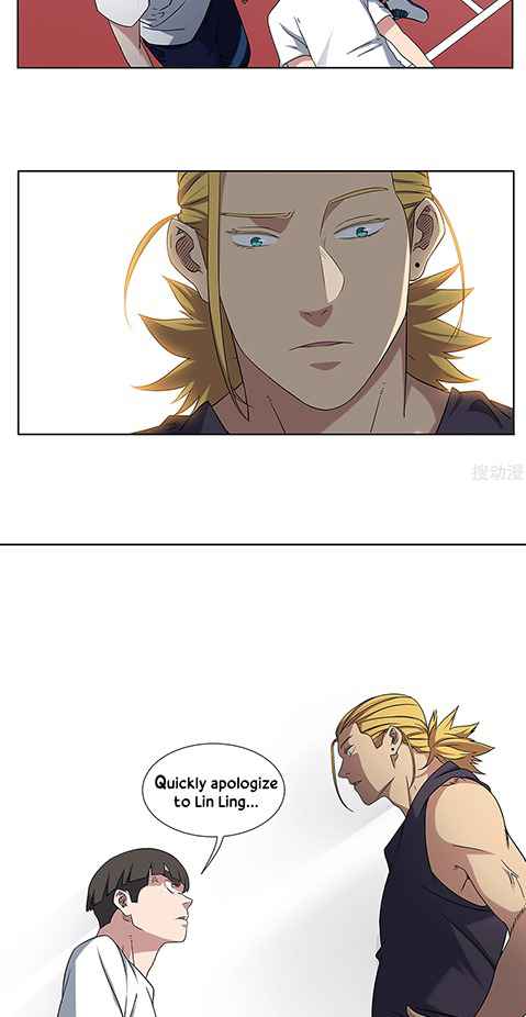 Youth Under Rebound Chapter 17 - Page 17