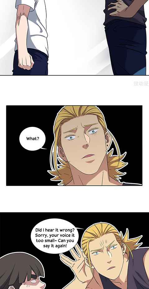 Youth Under Rebound Chapter 17 - Page 18