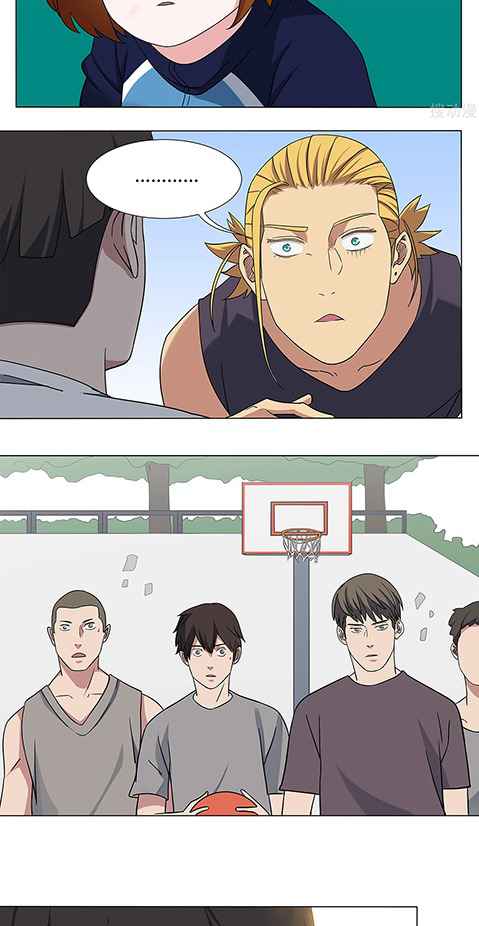 Youth Under Rebound Chapter 17 - Page 21