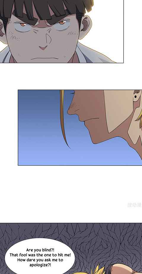 Youth Under Rebound Chapter 17 - Page 22