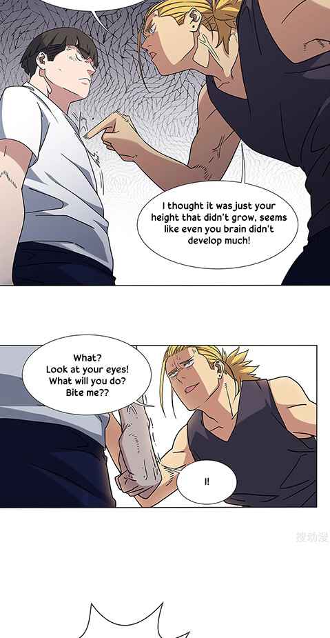 Youth Under Rebound Chapter 17 - Page 23