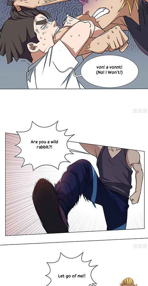 Youth Under Rebound Chapter 17 - Page 26