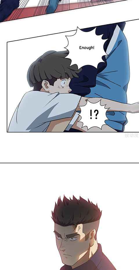 Youth Under Rebound Chapter 17 - Page 30
