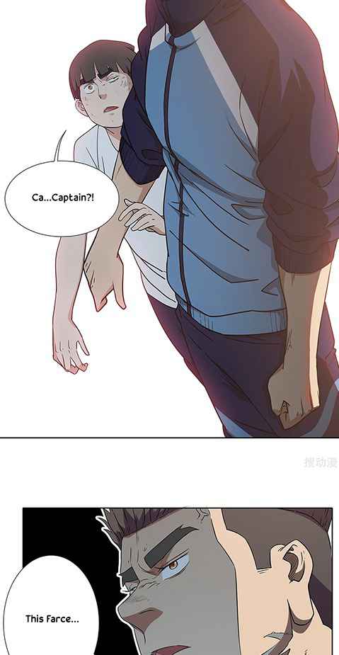 Youth Under Rebound Chapter 17 - Page 31