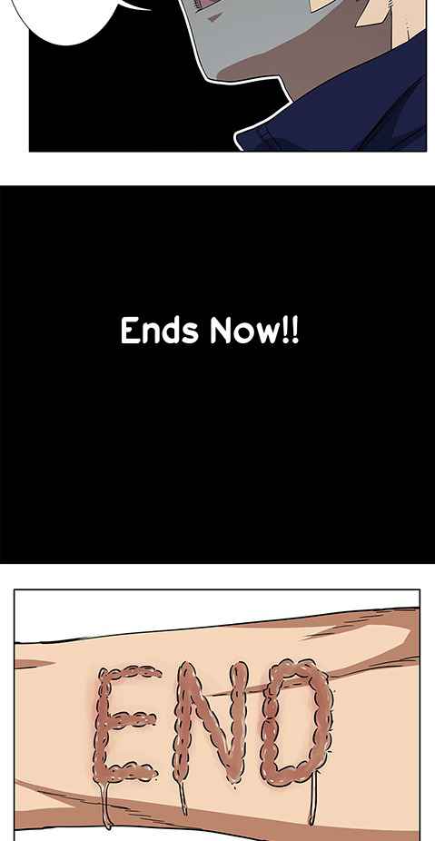 Youth Under Rebound Chapter 17 - Page 32