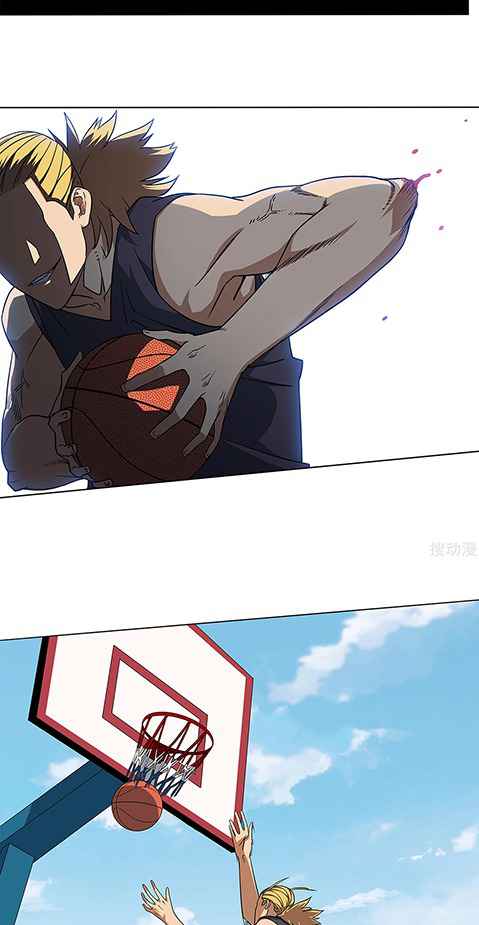 Youth Under Rebound Chapter 17 - Page 6
