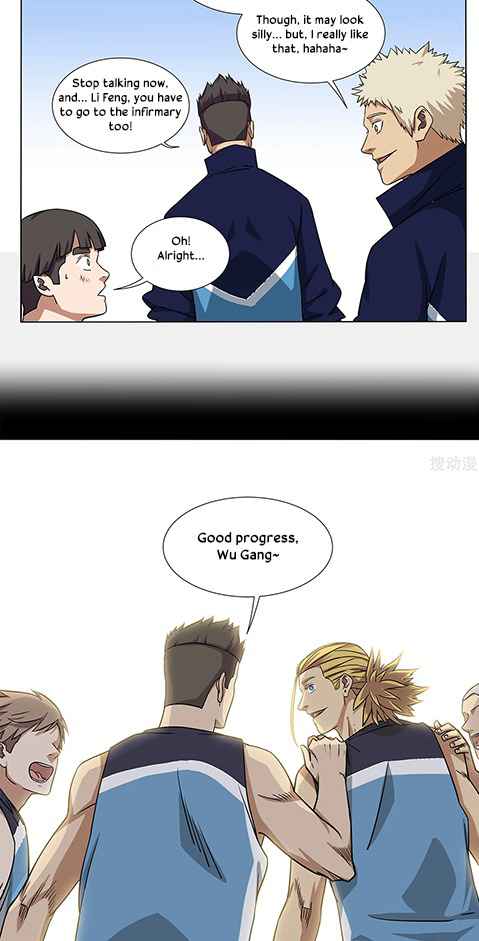Youth Under Rebound Chapter 18 - Page 12