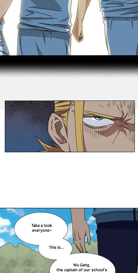 Youth Under Rebound Chapter 18 - Page 13