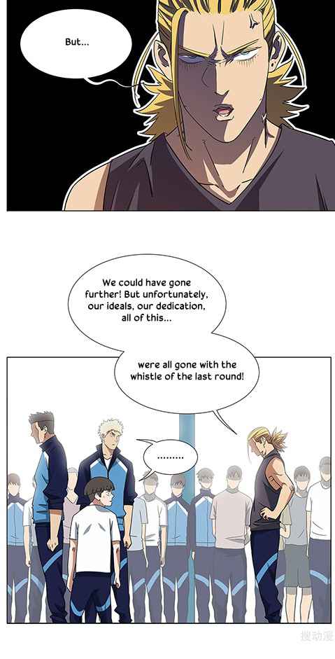 Youth Under Rebound Chapter 18 - Page 15