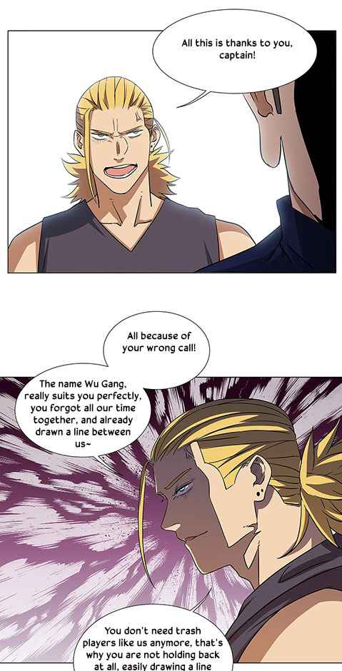 Youth Under Rebound Chapter 18 - Page 16