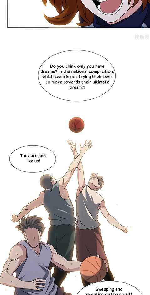 Youth Under Rebound Chapter 18 - Page 20