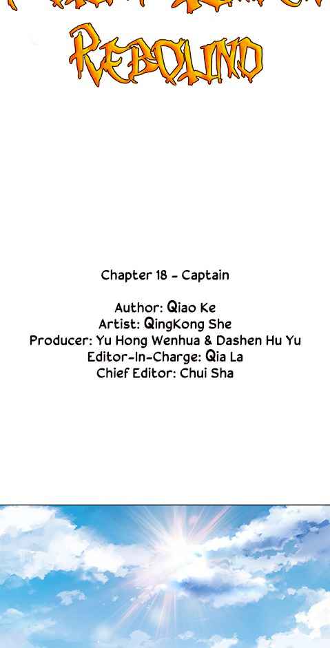 Youth Under Rebound Chapter 18 - Page 3