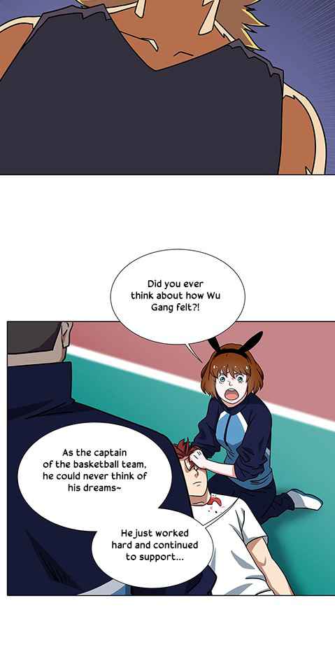 Youth Under Rebound Chapter 18 - Page 23
