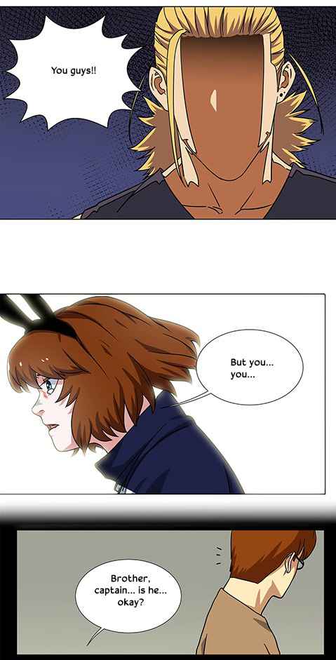 Youth Under Rebound Chapter 18 - Page 24