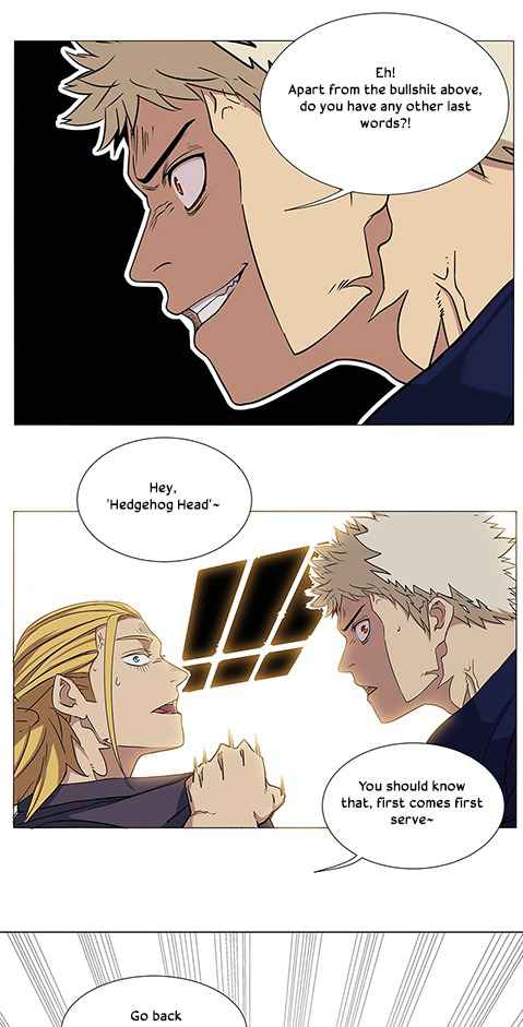 Youth Under Rebound Chapter 18 - Page 31
