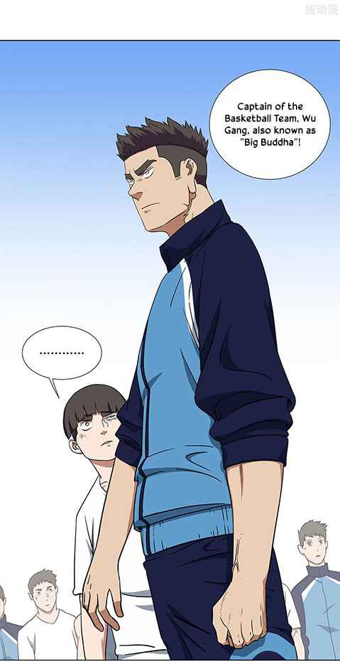 Youth Under Rebound Chapter 18 - Page 5