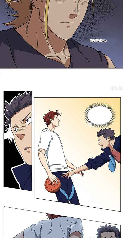Youth Under Rebound Chapter 19 - Page 17