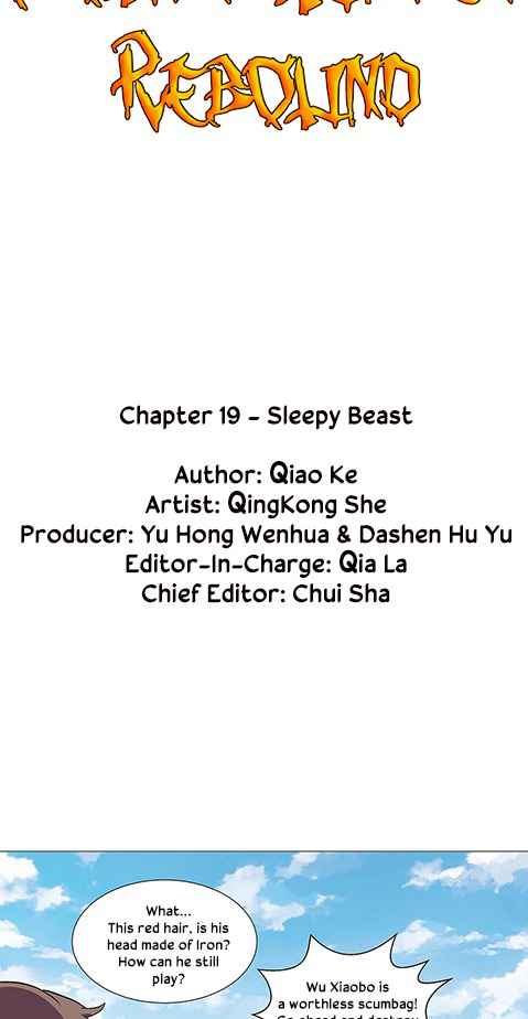 Youth Under Rebound Chapter 19 - Page 3