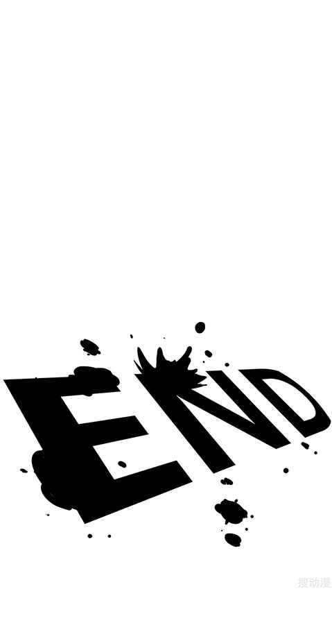 Youth Under Rebound Chapter 19 - Page 32