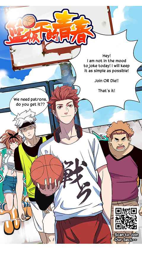 Youth Under Rebound Chapter 19 - Page 33