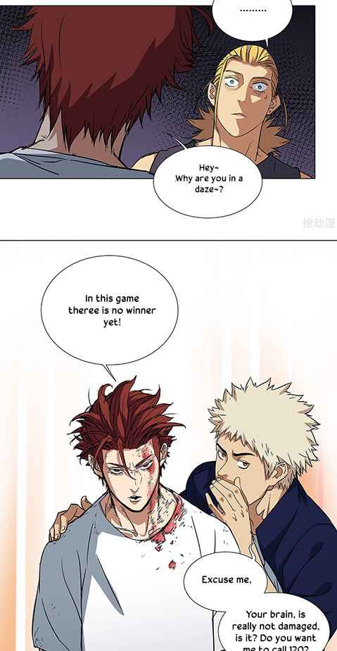 Youth Under Rebound Chapter 19 - Page 5