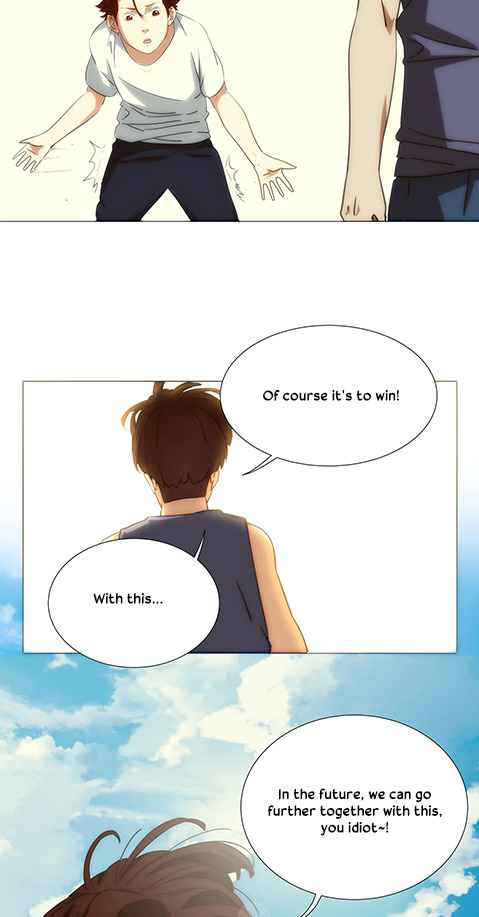 Youth Under Rebound Chapter 20 - Page 13