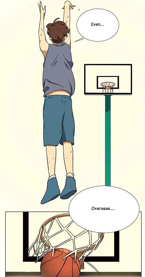Youth Under Rebound Chapter 20 - Page 16