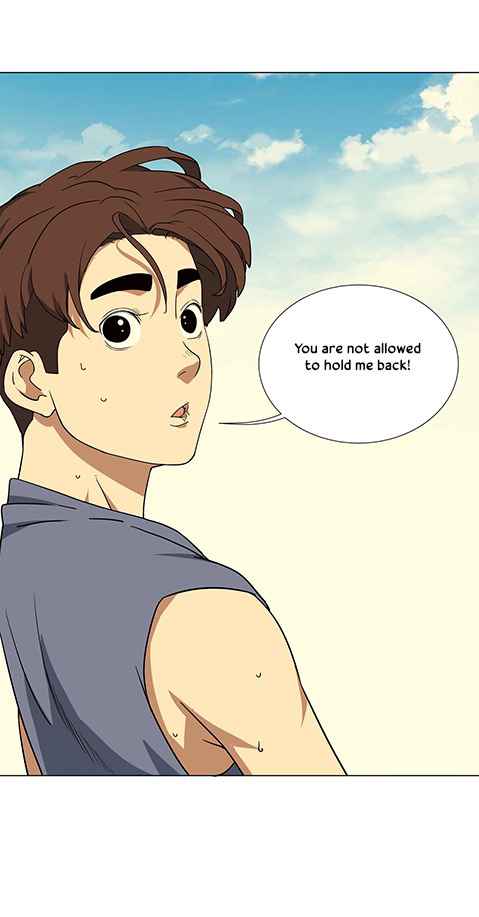 Youth Under Rebound Chapter 20 - Page 18