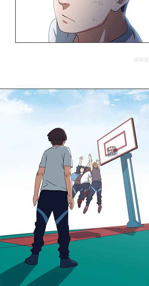 Youth Under Rebound Chapter 20 - Page 22