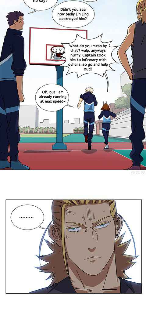 Youth Under Rebound Chapter 21 - Page 12