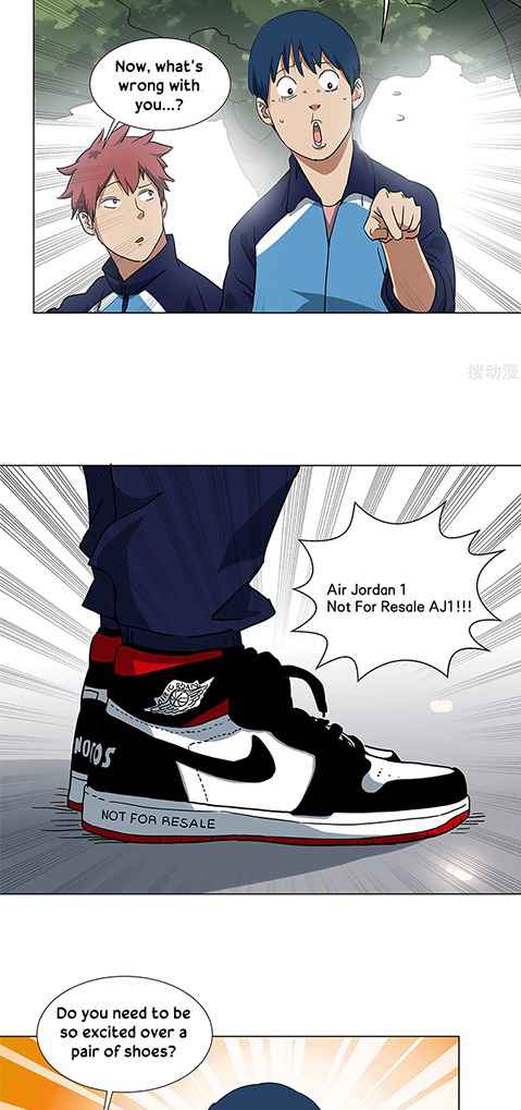 Youth Under Rebound Chapter 21 - Page 17
